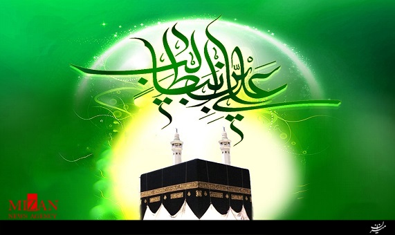 صلوات خاصه امام علی صلوات خاصه امام علی