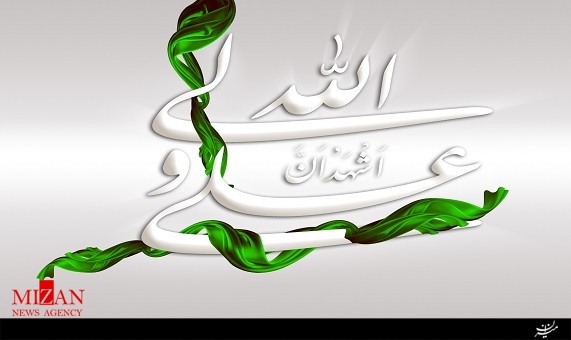 نماهنگ ای عاشقان با صدای محسن چاوشی نماهنگ ای عاشقان با صدای محسن چاوشی