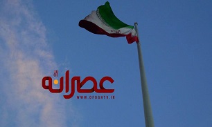 شبکه افق