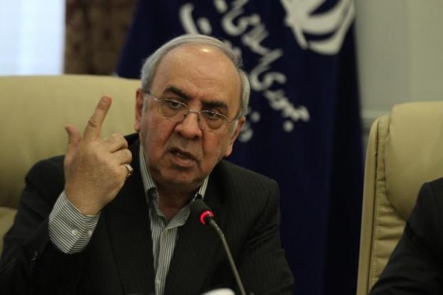 معظمی