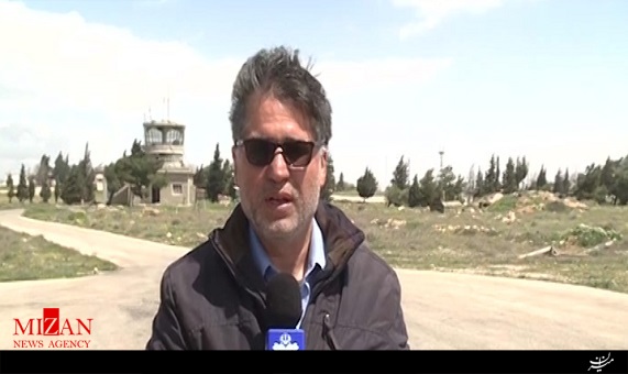 حضور خبرنگار اعزامی ایران در پایگاه هوایی شعیرات سوریه حضور خبرنگار اعزامی ایران در پایگاه هوایی شعیرات سوریه