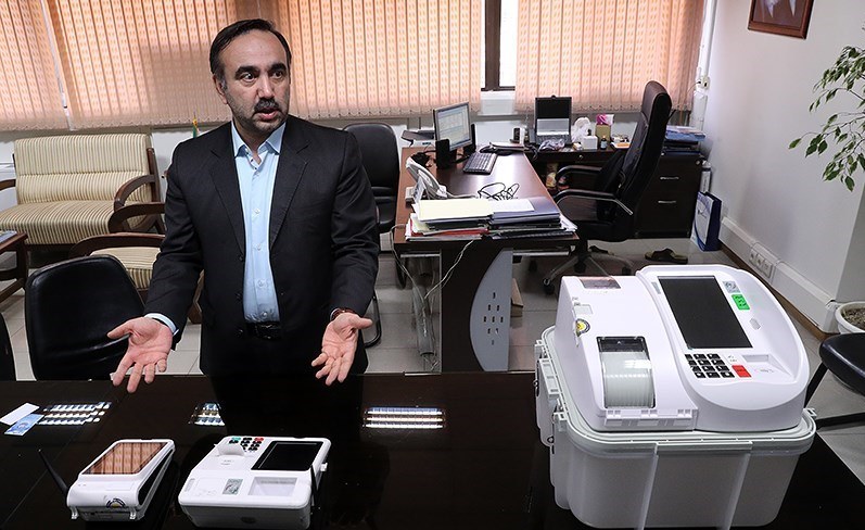 امیر شجاعان