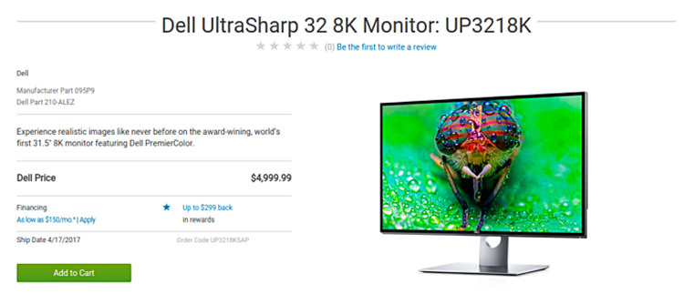 5 هزار دلار قیمت پیش فروش اولین مانیتور 8K