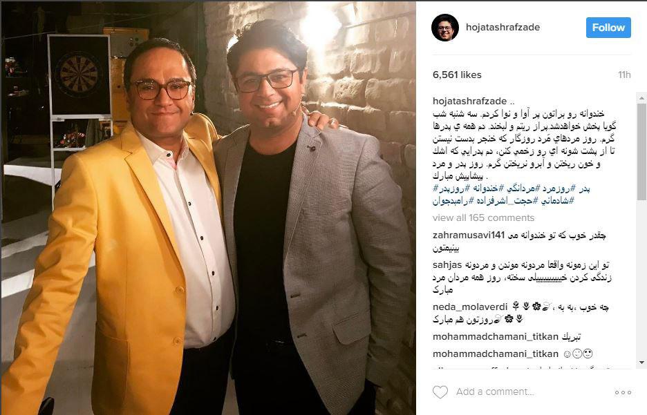خندوانه 
