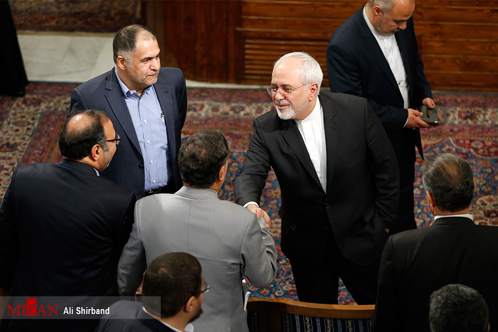 ظریف ظریف