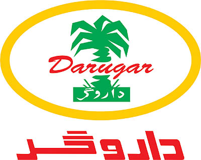 خبر تعطیلی داروگر تکذیب شد خبر تعطیلی داروگر تکذیب شد