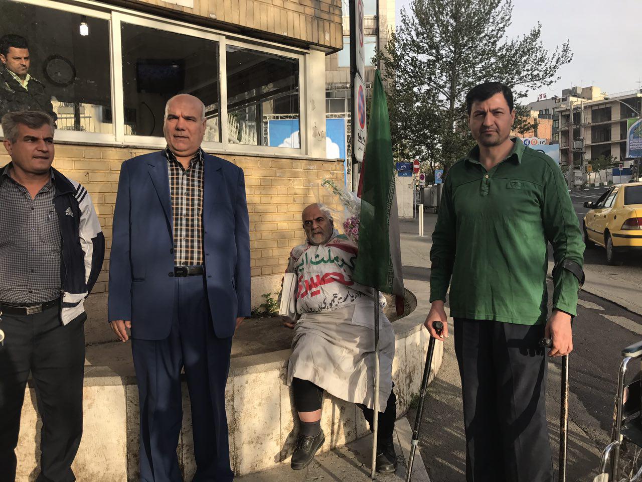 ستاد انتخابات کشور ستاد انتخابات کشور