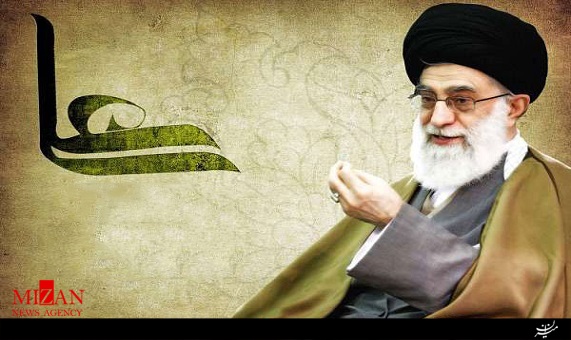 ماجرای اولينباری كه رهبرانقلاب شعر علی ای همای رحمت را شنیدند + فیلم ماجرای اولينباری كه رهبرانقلاب شعر علی ای همای رحمت را شنیدند + فیلم