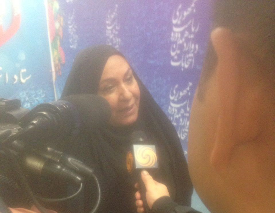 ستاد انتخابات کشور ستاد انتخابات کشور