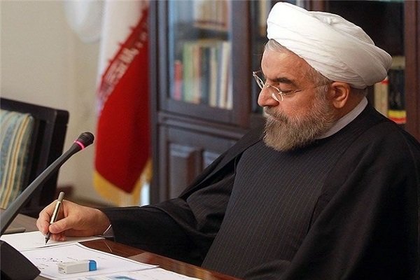روحانی