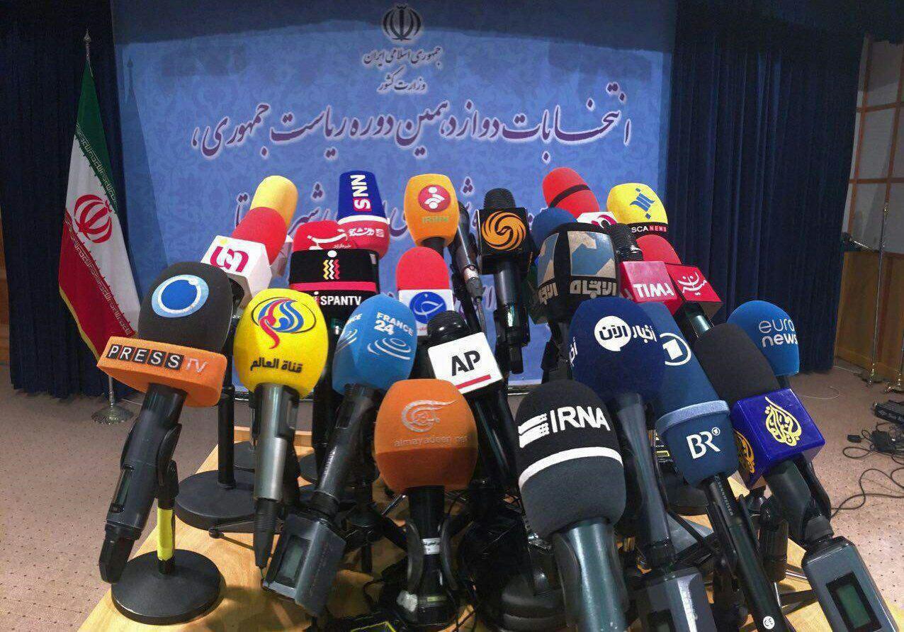 وزارت کشور