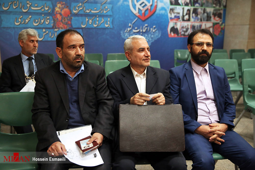 ستاد انتخابات کشور