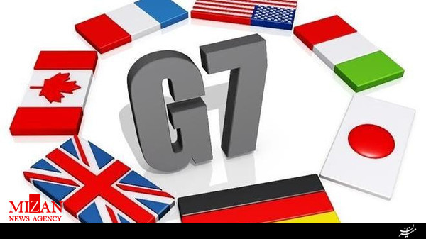 حمایت از برجام در بیانیه نهایی نشست گروه 7