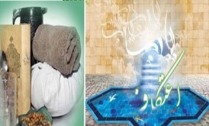 کارواشی سه روزه برای تطهیر روح کارواشی سه روزه برای تطهیر روح