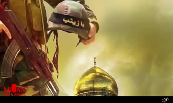 نماهنگ به روی حرم حساسیم 