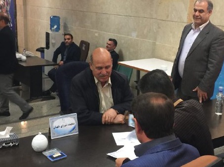 انتخابات
