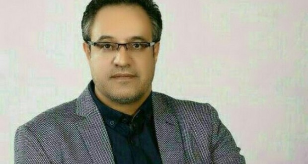 شاهنشین