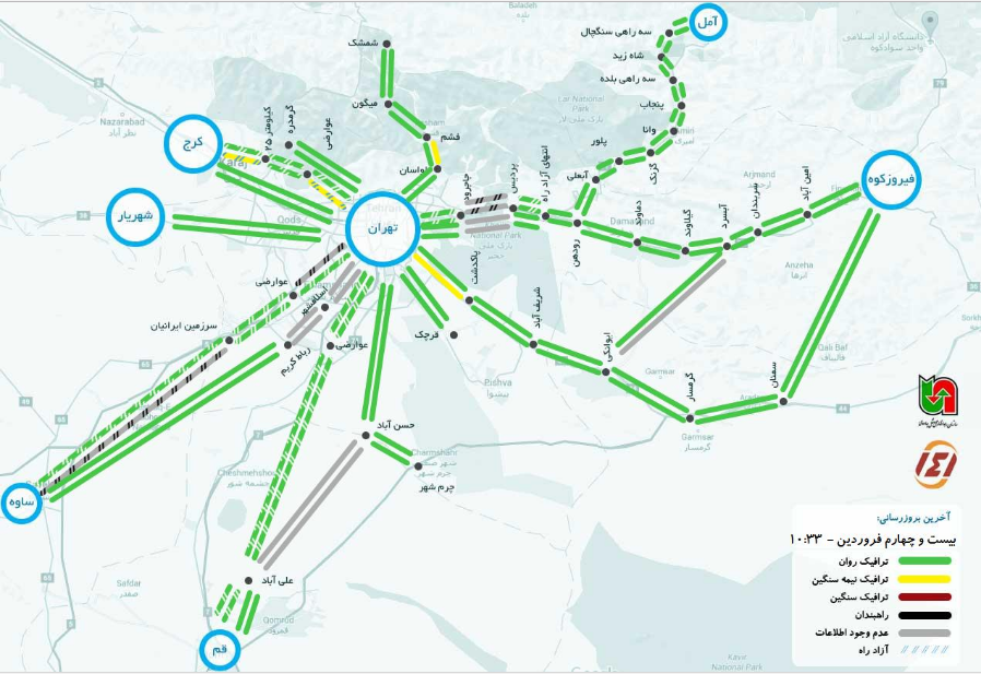 ترافیک نیمه سنگین تهران تا پاکدشت+تصویر ترافیک نیمه سنگین تهران تا پاکدشت+تصویر