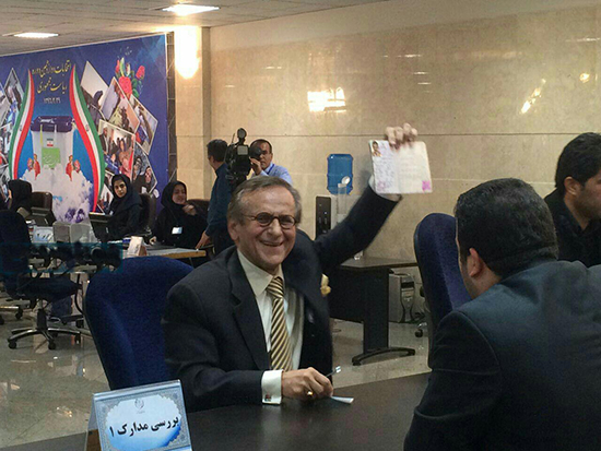 عکس/ هووشنگ امیراحمدی هم کاندیدای ریاست جمهوری شد عکس/ هووشنگ امیراحمدی هم کاندیدای ریاست جمهوری شد