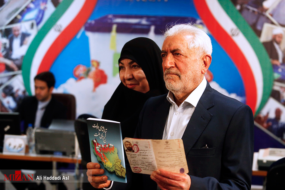 آغاز روز سوم ثبت نام در وزارت کشور/ تاکنون چه کسانی برای رئیس جمهور شدن اعلام آمادگی کردند؟ آغاز روز سوم ثبت نام در وزارت کشور/ تاکنون چه کسانی برای رئیس جمهور شدن اعلام آمادگی کردند؟