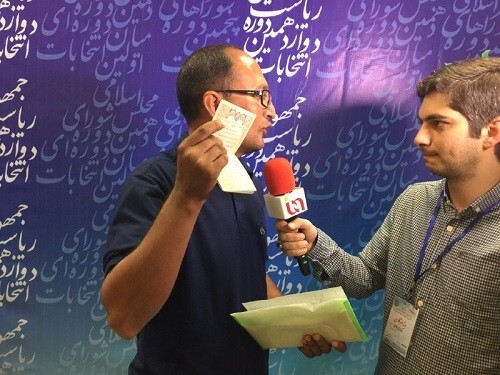 انتخابات