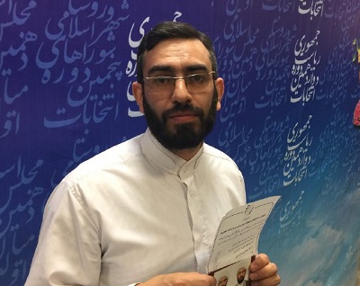 انتخابات