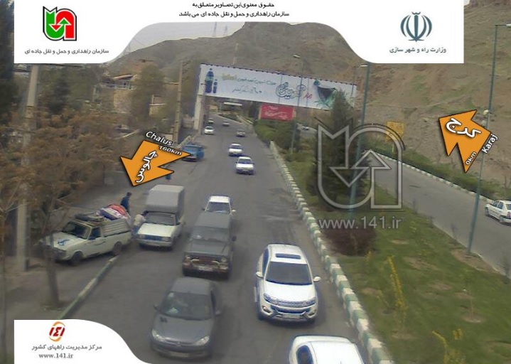 ترافیک سنگین در آزادراه تهران-کرج / حرکت کند خودروها در مسیر چالوس + تصاویر ترافیک سنگین در آزادراه تهران-کرج / حرکت کند خودروها در مسیر چالوس + تصاویر