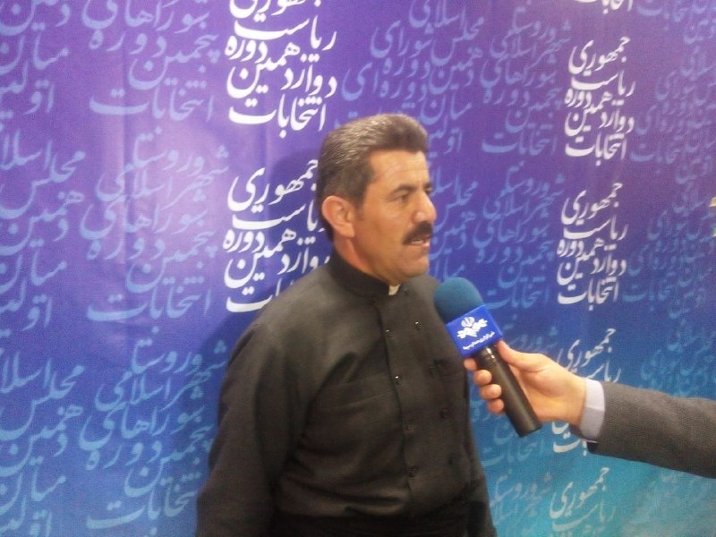 انتخابات