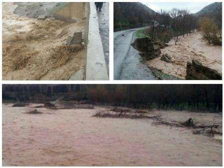 سیل عجبشیر
