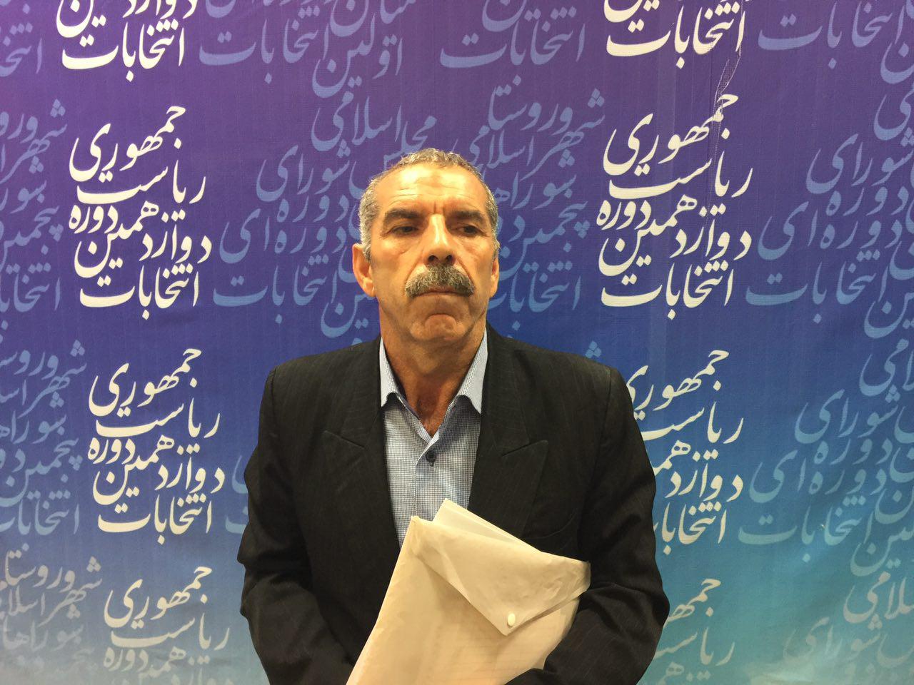 انتخابات انتخابات