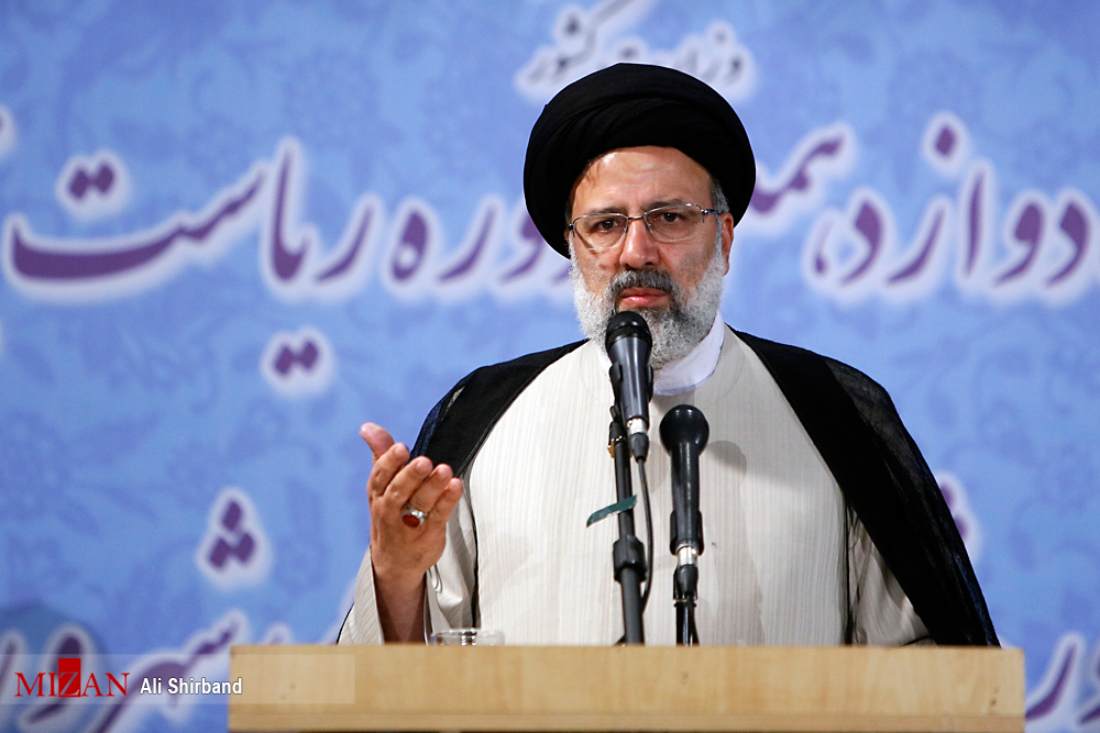 حجت الاسلام والمسلمین رئیسی حجت الاسلام والمسلمین رئیسی