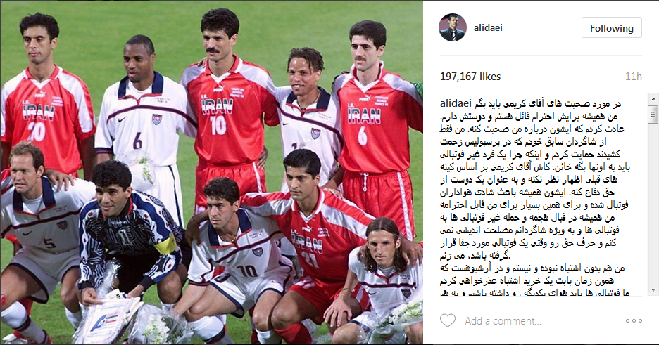 علی دایی علی دایی