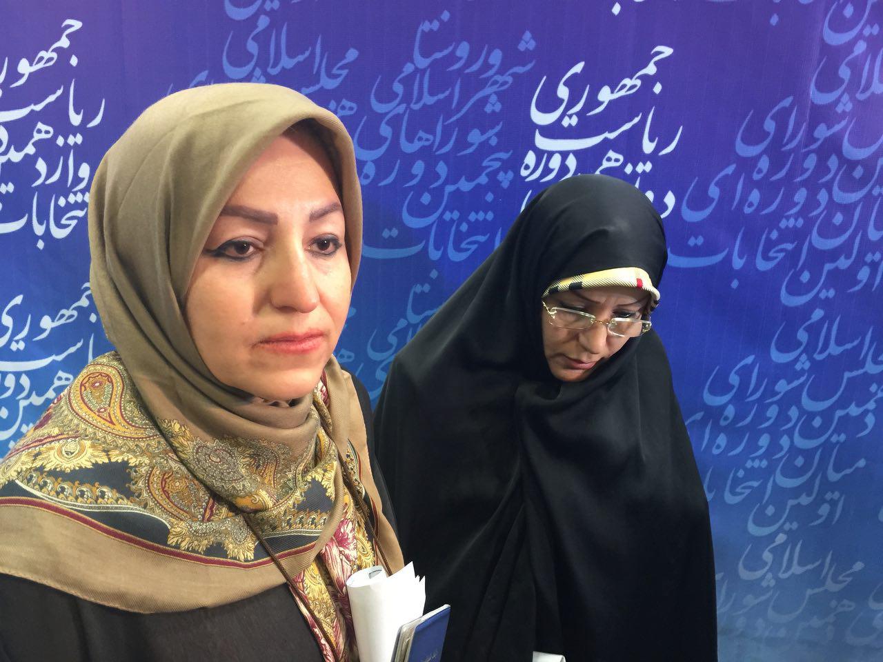 انتخابات