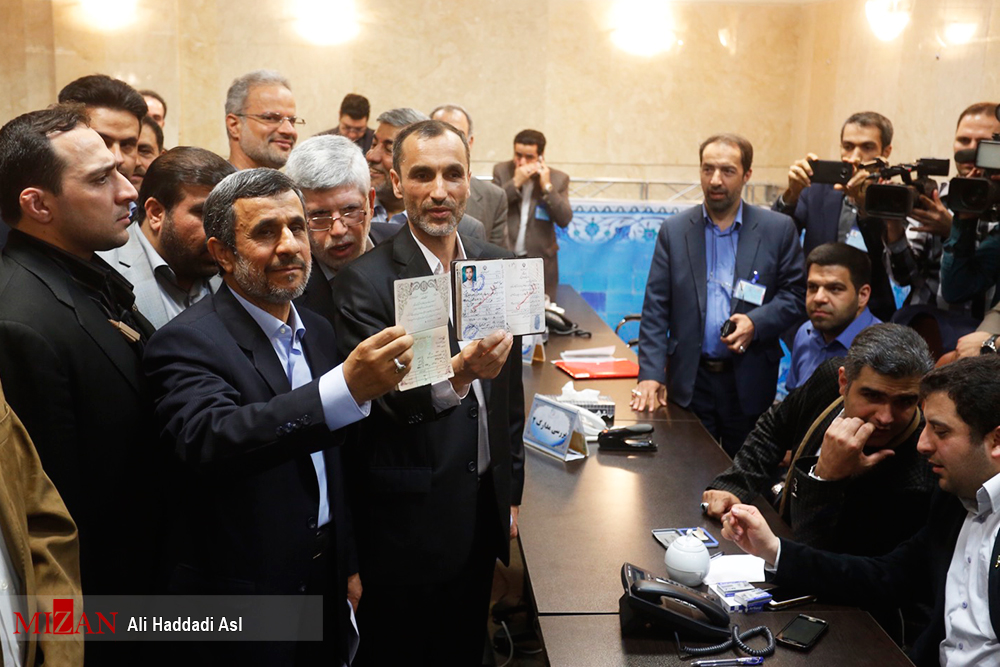 شخصیتهای سرشناسی که تاکنون برای ریاست جمهوری ثبت نام کرده اند