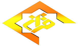 شبکه قرآن