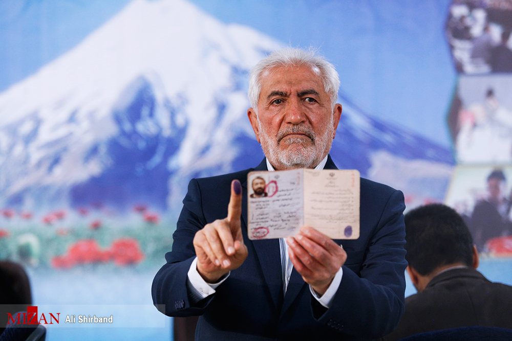 غرضی غرضی