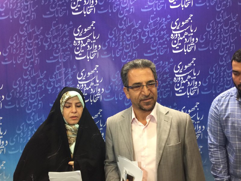 50 ساعت حاشیه در طبقه زیرین ساختمان معروف خیابان فاطمی 50 ساعت حاشیه در طبقه زیرین ساختمان معروف خیابان فاطمی