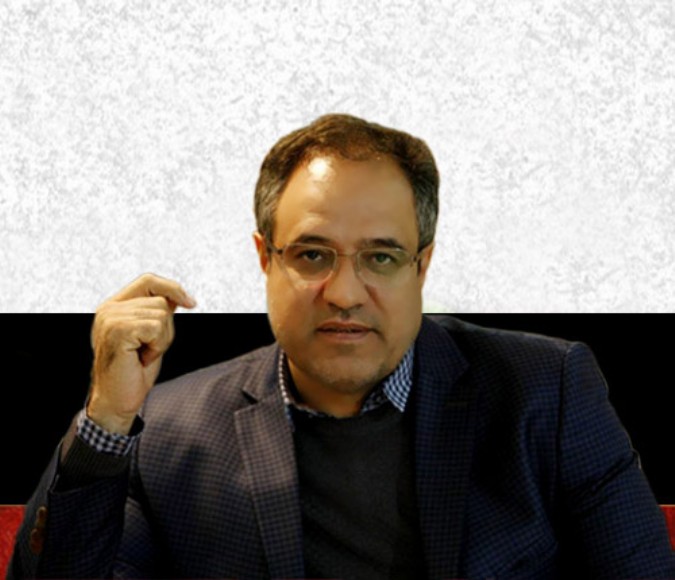 شاهنشین شاهنشین
