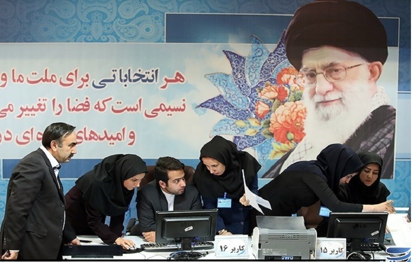 انتخابات 96