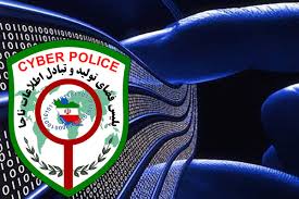 فتا