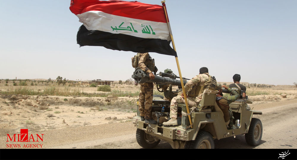 موصل