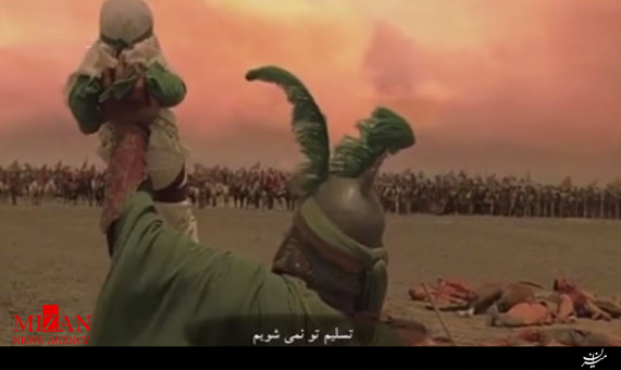 نماهنگ تقدیمی به شهدا و مردم مقاوم فوعهوکفریا نماهنگ تقدیمی به شهدا و مردم مقاوم فوعهوکفریا