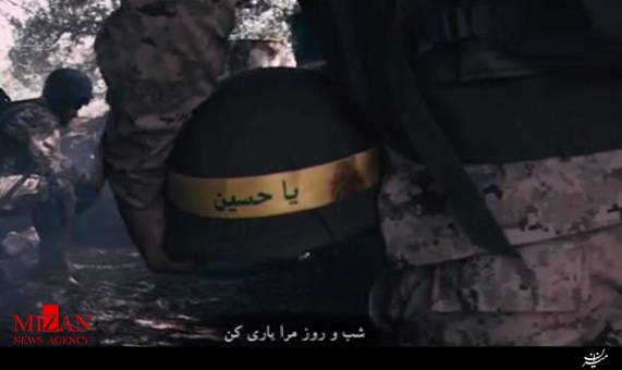 نماهنگ تقدیمی به شهدا و مردم مقاوم فوعهوکفریا نماهنگ تقدیمی به شهدا و مردم مقاوم فوعهوکفریا