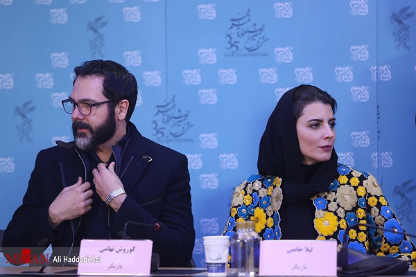رگ خواب رگ خواب