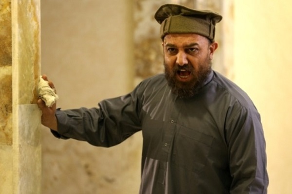سه بیگانه 