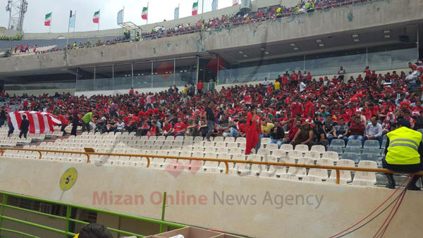 پرسپولیس