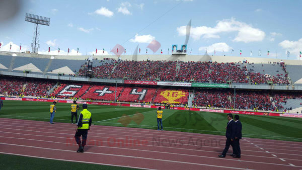 پرسپولیس