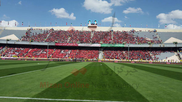 پرسپولیس