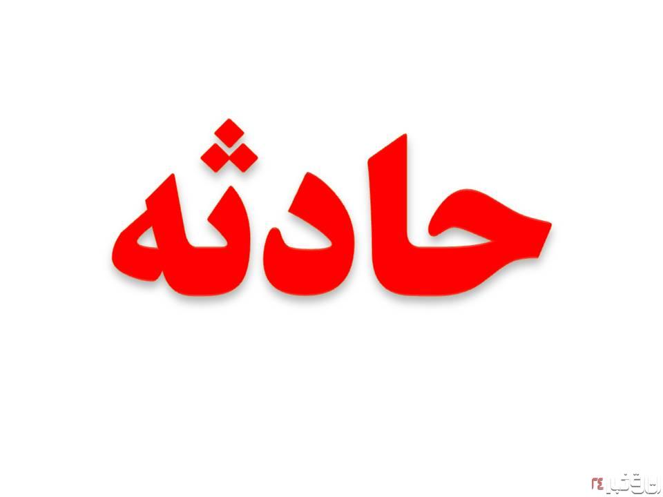 تصادف مرگبار پراید با چهار دختر دانش آموز