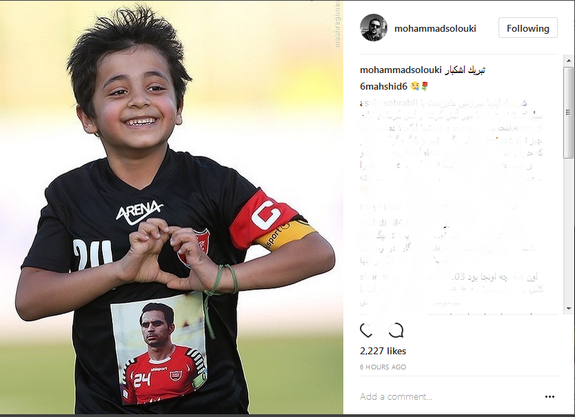پرسپولیس پرسپولیس
